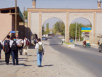 Sayram city entrance view