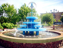Shakhtinsk city fountain view