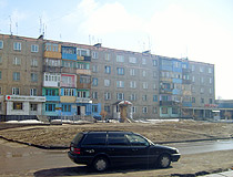 Shakhtinsk city scenery