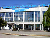 Shymkent city railway station