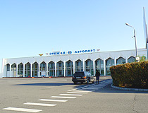 Uralsk city, Kazakhstan airport