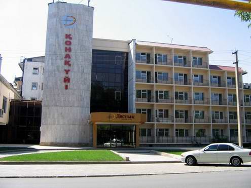 Shymkent Hotel Dostyk view