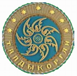 Taldykorgan (Taldy-Kurgan) Kazakhstan city coat of arms picture