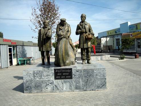 Taraz Kazakhstan city monuments 2nd photo