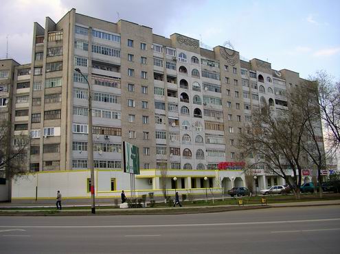 Uralsk (Oral) Kazakhstan city streets 2nd photo