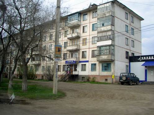 Uralsk (Oral) Kazakhstan city streets 3rd photo