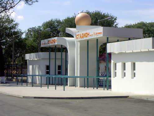 Uralsk (Oral) Kazakhstan city stadium square photo