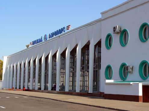 Uralsk (Oral) Kazakhstan city airport 2nd photo