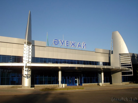 Ust-Kamenogorsk airport, Kazakhstan view