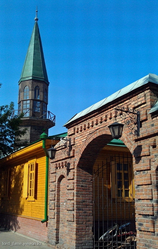 Abai Kunanbayev Museum