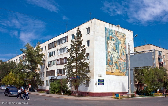 Semey city, Kazakhstan outdoor mosaic view 1