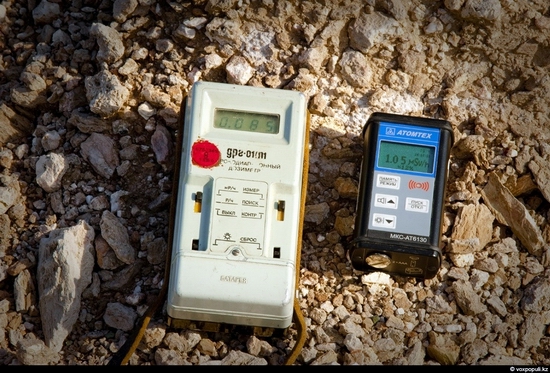 Semipalatinsk nuclear test site, Kazakhstan view 3