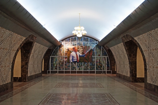 Almaty city, Kazakhstan subway view 4