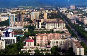 Almaty bird’s-eye view · Kazakhstan travel and tourism blog