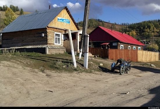 Urunhayka village, Eastern Kazakhstan photo 17