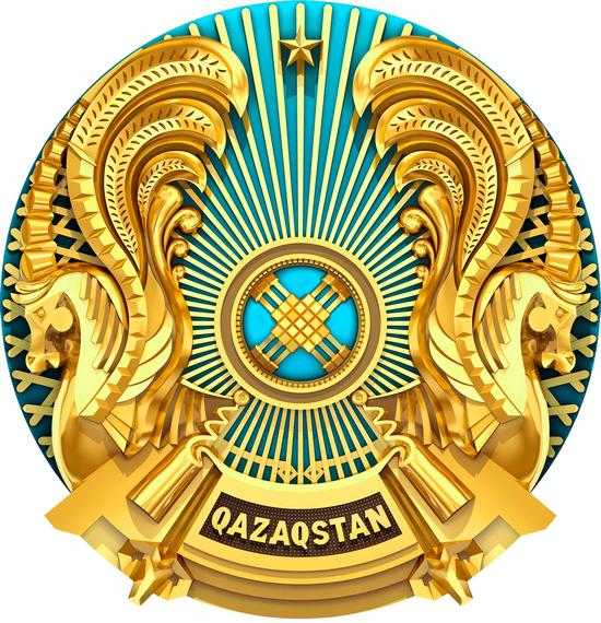 Emblem of Kazakhstan