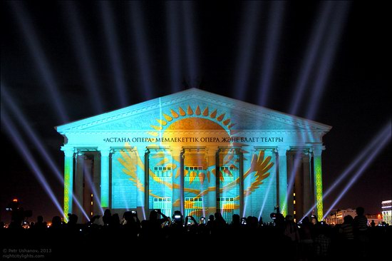 Astana - 15th anniversary celebration, photo 1