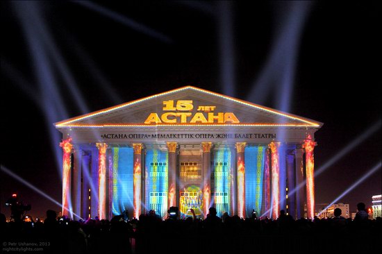 Astana - 15th anniversary celebration, photo 8