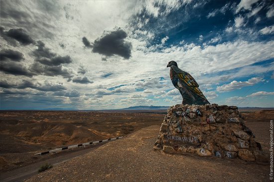 Scenic Landscapes of Almaty Region, Kazakhstan, photo 7