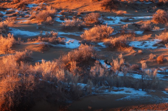 Saryesik-Atyrau desert, Kazakhstan, photo 9