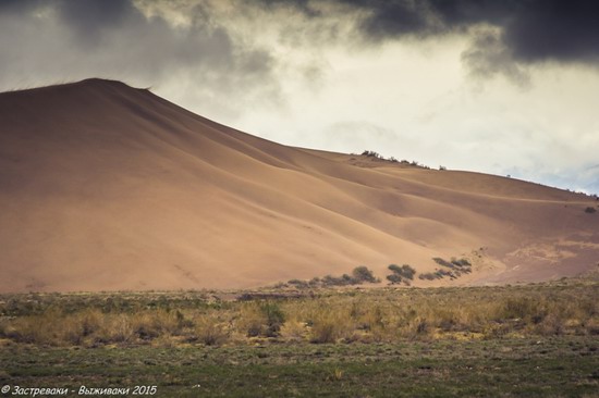 Singing Dune, Altyn Emel National Park, Kazakhstan, photo 10