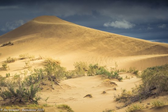 Singing Dune, Altyn Emel National Park, Kazakhstan, photo 15