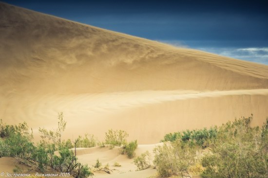 Singing Dune, Altyn Emel National Park, Kazakhstan, photo 16