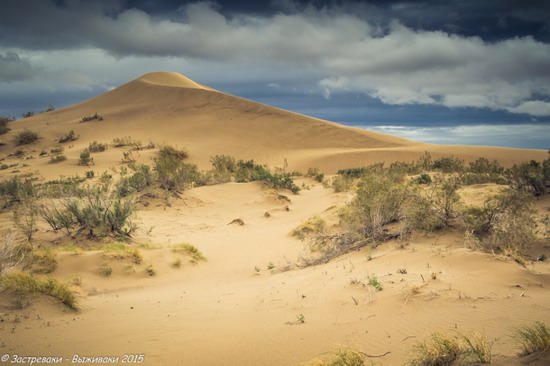 Singing Dune, Altyn Emel National Park, Kazakhstan, photo 17