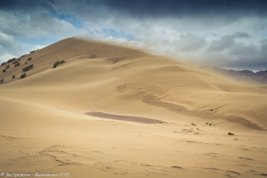 Singing Dune, Altyn Emel National Park, Kazakhstan, photo 5