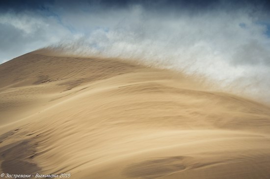 Singing Dune, Altyn Emel National Park, Kazakhstan, photo 6