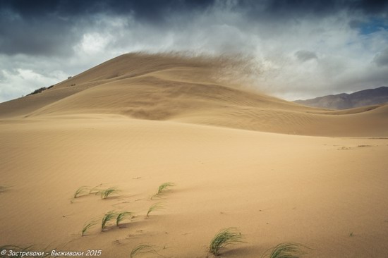 Singing Dune, Altyn Emel National Park, Kazakhstan, photo 7