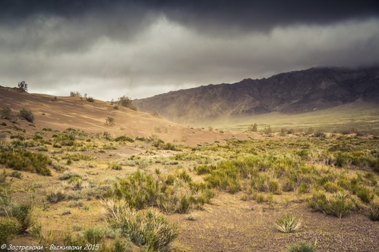 Singing Dune, Altyn Emel National Park, Kazakhstan, photo 9