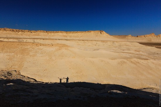 Boszhira Mountain Range, Kazakhstan, photo 15