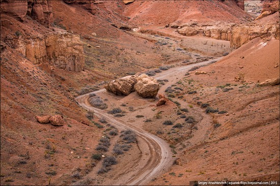 Grand Canyon in Kazakhstan, photo 9