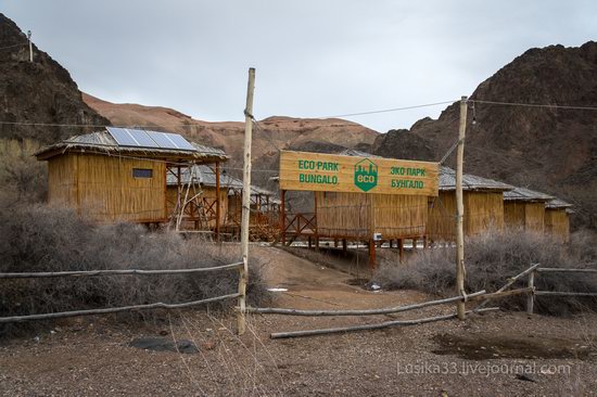 Charyn Canyon in the cold season, Almaty region, Kazakhstan, photo 10