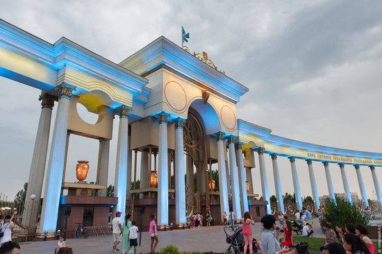 Park of the First President of Kazakhstan, Almaty, photo 1