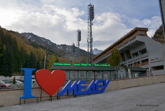 Medeu skating rink, Almaty, Kazakhstan, photo 13