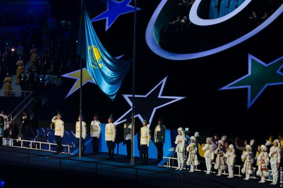 Opening Ceremony Winter Universiade 2017, photo 5