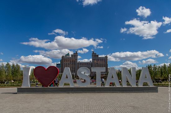 Walking through the center of Astana, Kazakhstan, photo 24