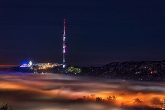 Almaty - the view from above, Kazakhstan, photo 2