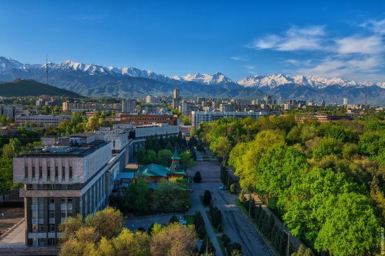 Almaty - the view from above, Kazakhstan, photo 4