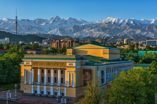 Almaty - the view from above, Kazakhstan, photo 6