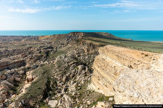 Collapsed Land of Cape Dzhigalgan, Mangystau Region, Kazakhstan, photo 3