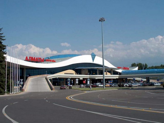 Almaty airport, Kazakhstan view