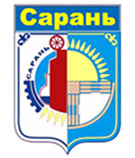 Saran city coat of arms