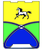 Uralsk city coat of arms