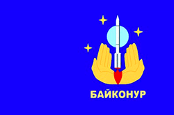 Baikonur city flag