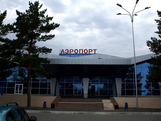 Kostanay airport, Kazakhstan view