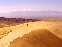 Kazakhstan sands