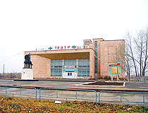 Arkalyk city scenery